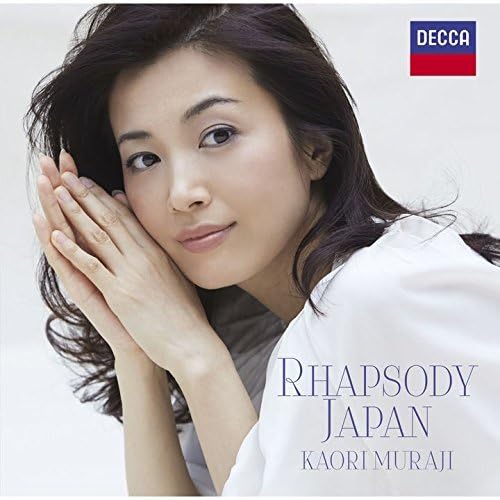 Amazon.co.jp: ラプソディー・ジャパン(初回限定盤)(DVD付): ミュージック